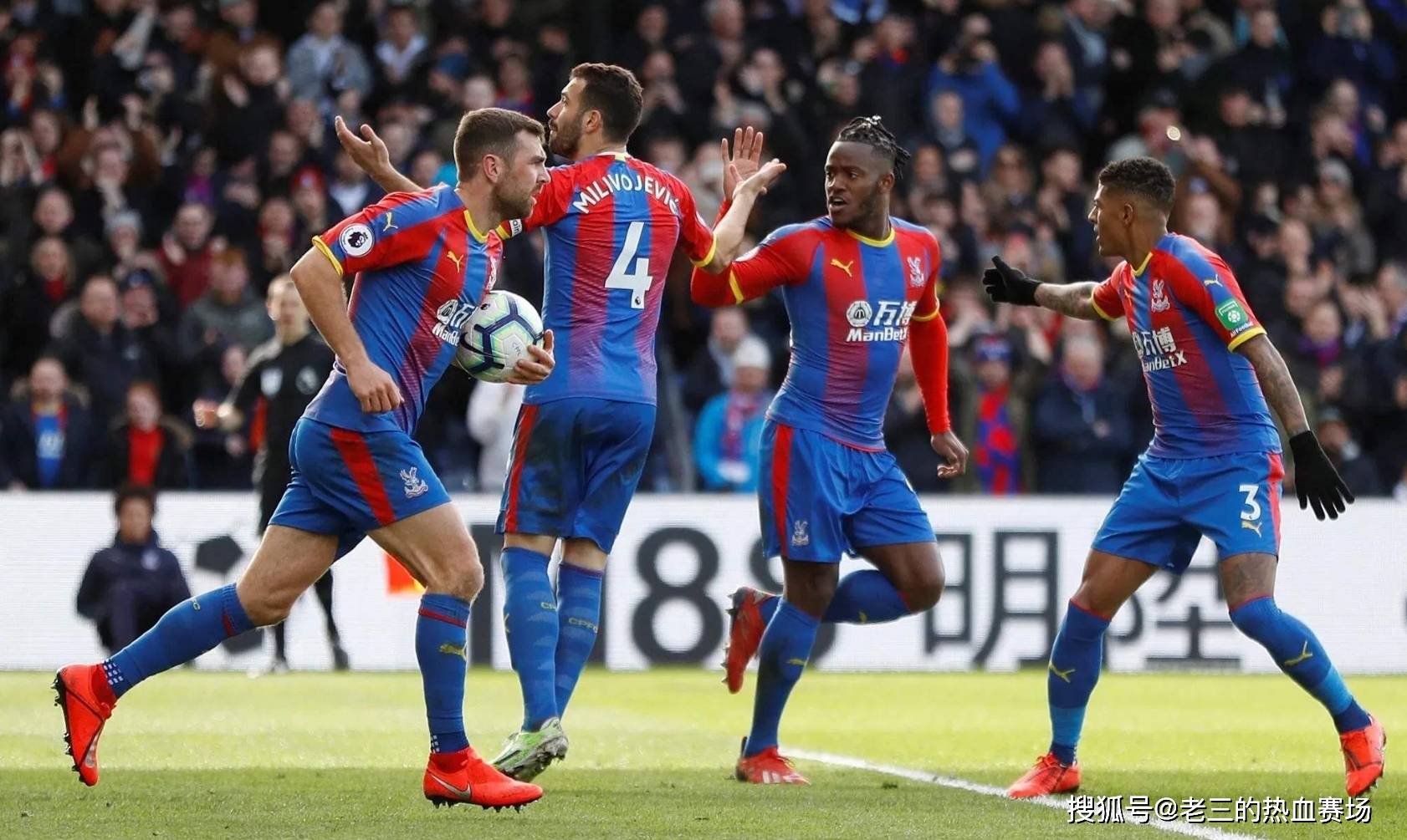 逆势而上 逆势而上